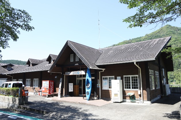 カヌー館