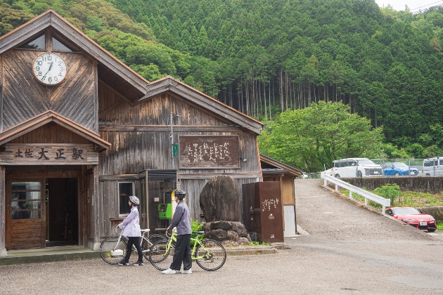 土佐大正駅
