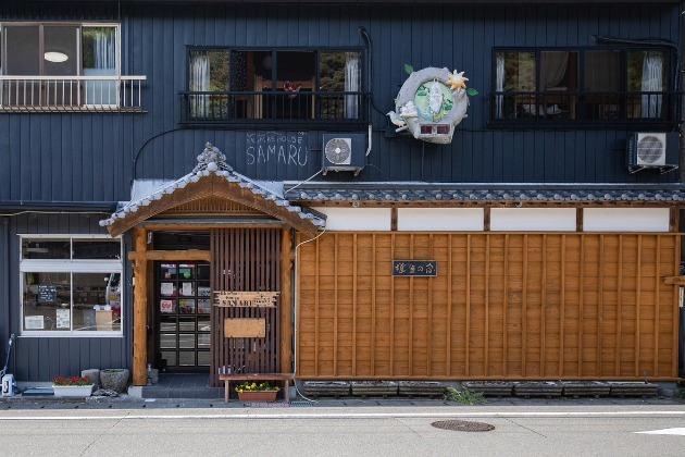 EkimaeHouse Samaru