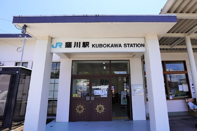 窪川駅