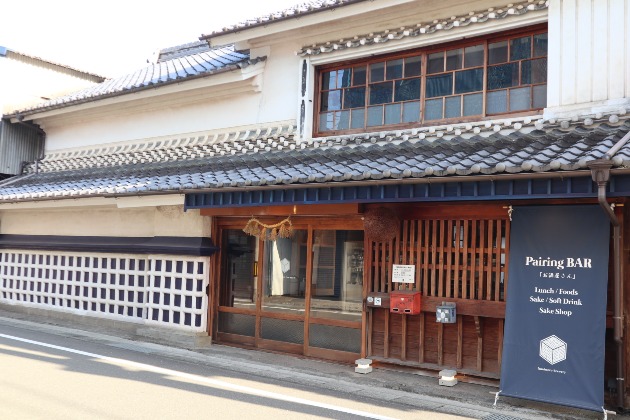 文本酒造